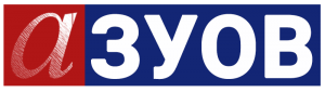 logo-zuov-novi-sajt